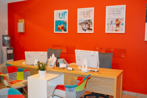 Франшиза туроператора «Join UP!»